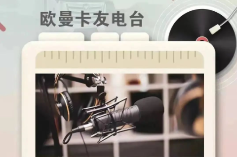 互动有礼丨2023，我有话要说