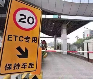 行业直通车 | 按轴收费后高速到底涨价没？