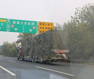 行业直通车 | 惊！货车3次违法超限吊销营运证？