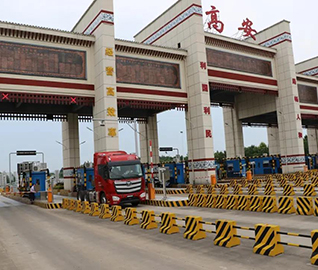 行业直通车 | 物流运输供需矛盾有所缓解，市场运行预期向好！