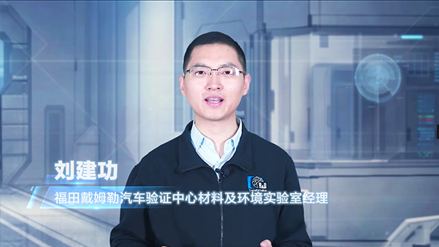 无惧极端路况，国六重卡选欧曼