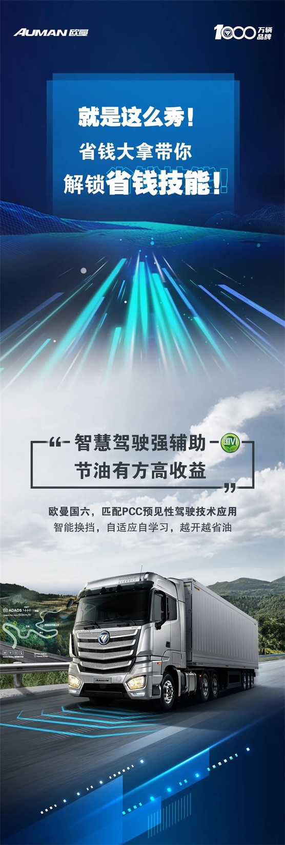 微信图片_20210727103636.jpg