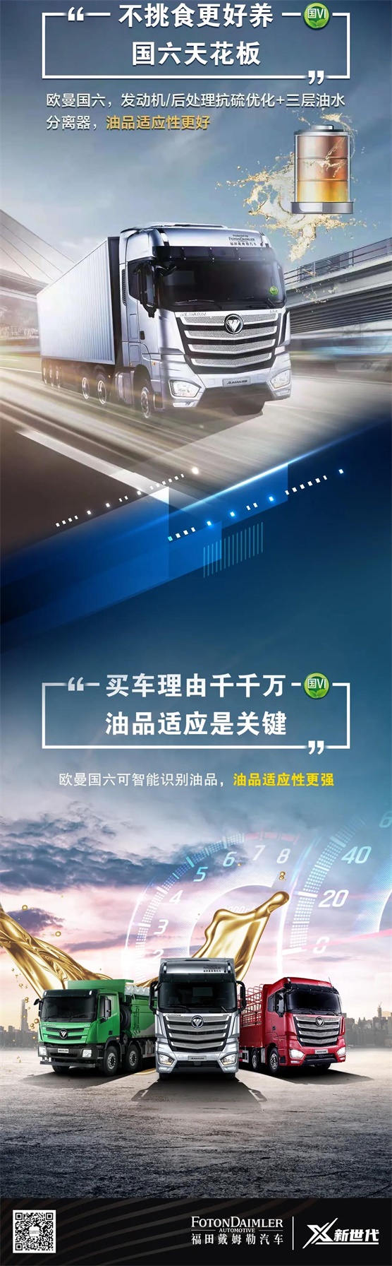 微信图片_20210727103645.jpg
