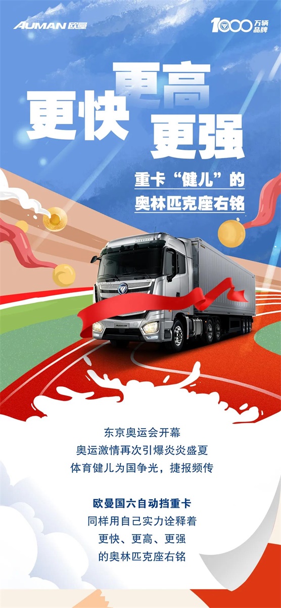微信图片_20210729194448.jpg