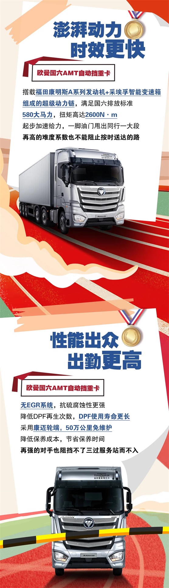 微信图片_20210729194455.jpg
