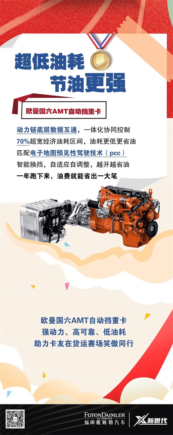 微信图片_20210729194511.jpg