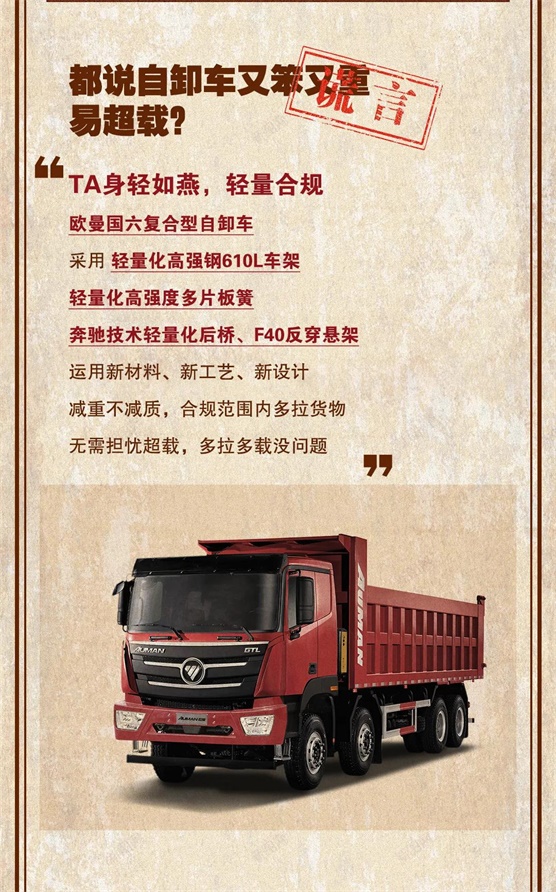 微信图片_20210730184111.jpg