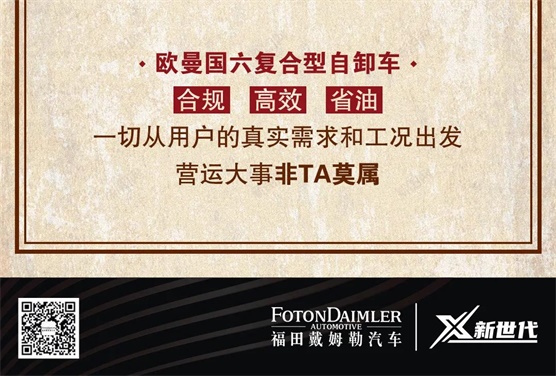 微信图片_20210730184307.jpg