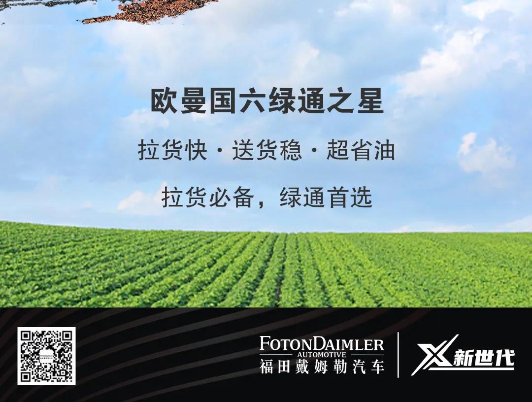 微信图片_20210802111517.jpg