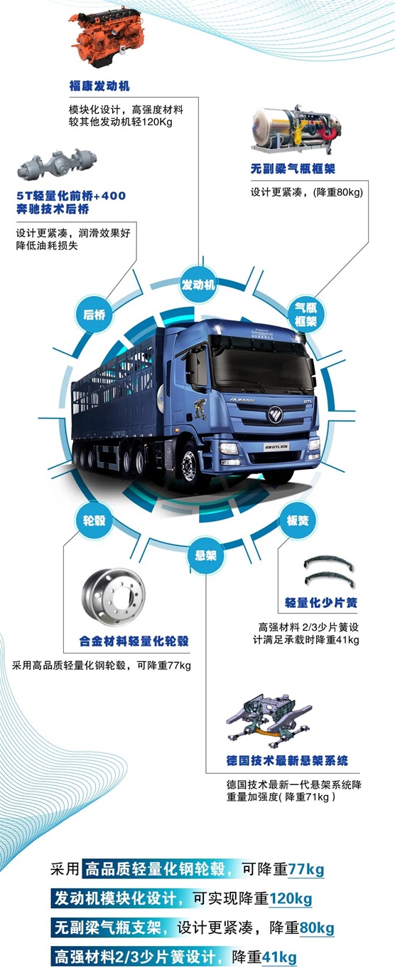 微信图片_20210802112908.jpg