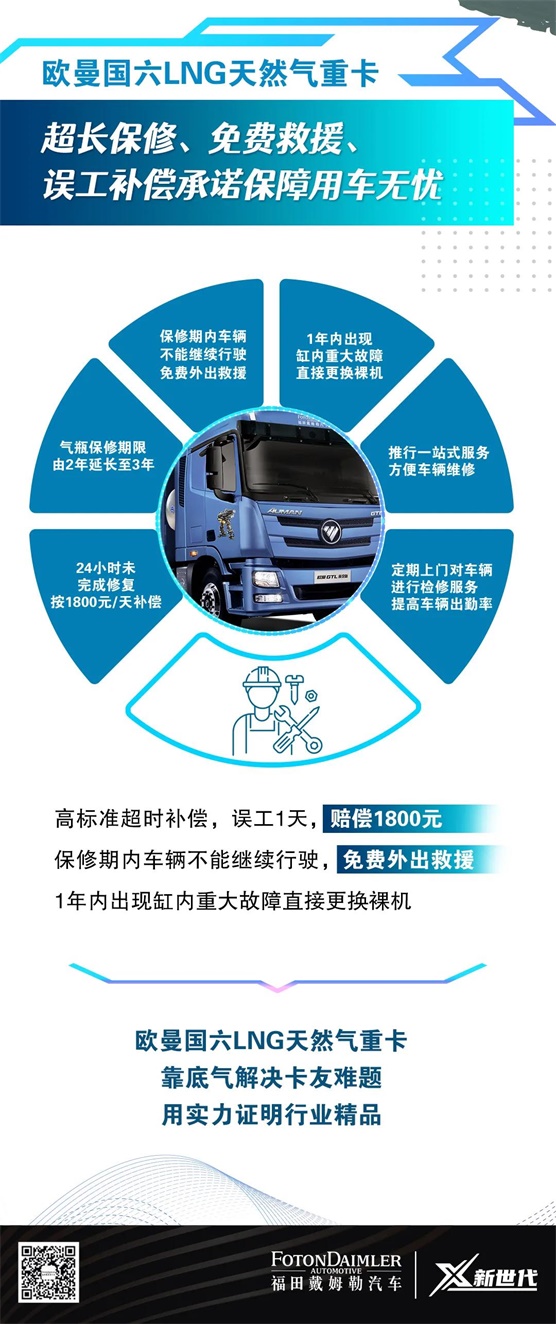 微信图片_20210802112926.jpg