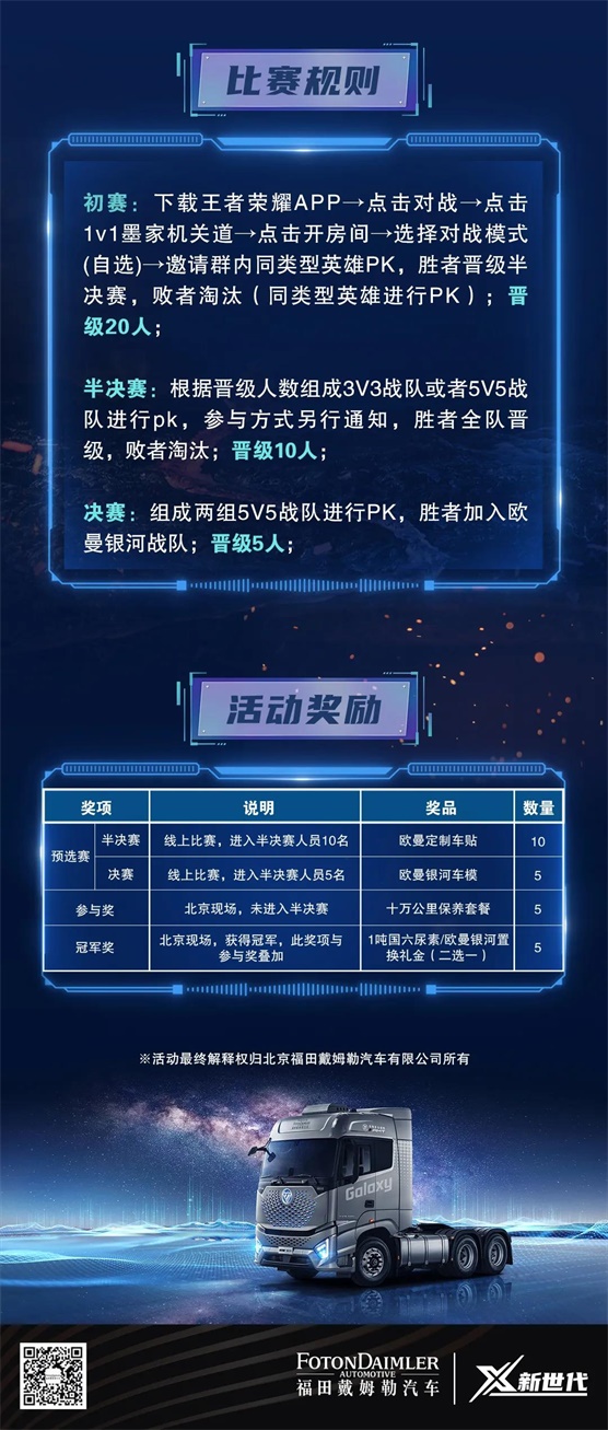 微信图片_20210802160020.jpg