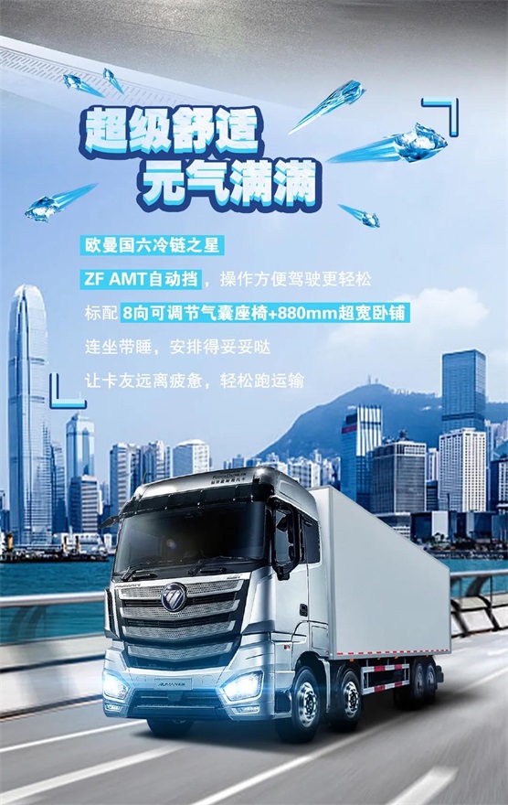 微信图片_20210804193036.jpg