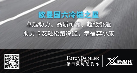 微信图片_20210804193038.jpg