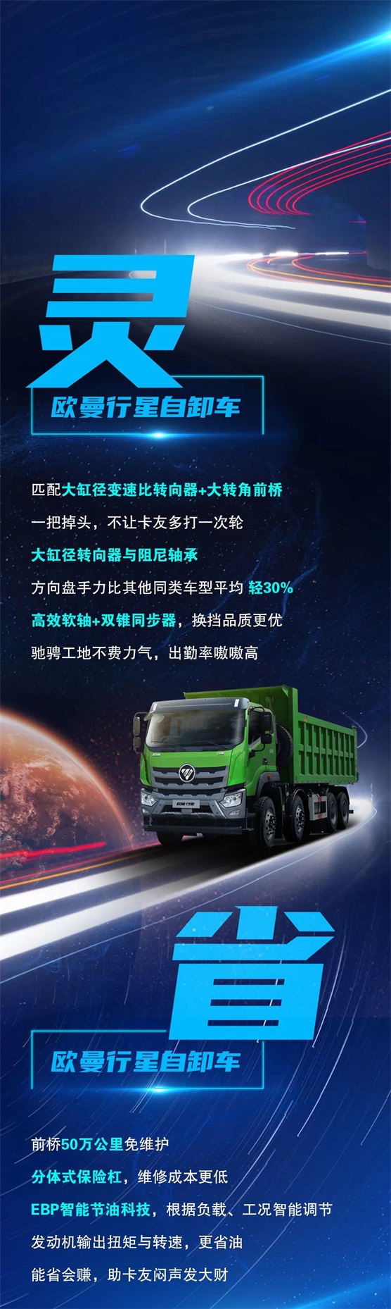 微信图片_20210805200339.jpg