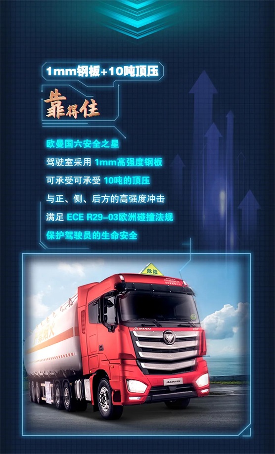 微信图片_20210809185858.jpg