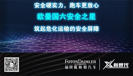 微信图片_20210809185912.jpg