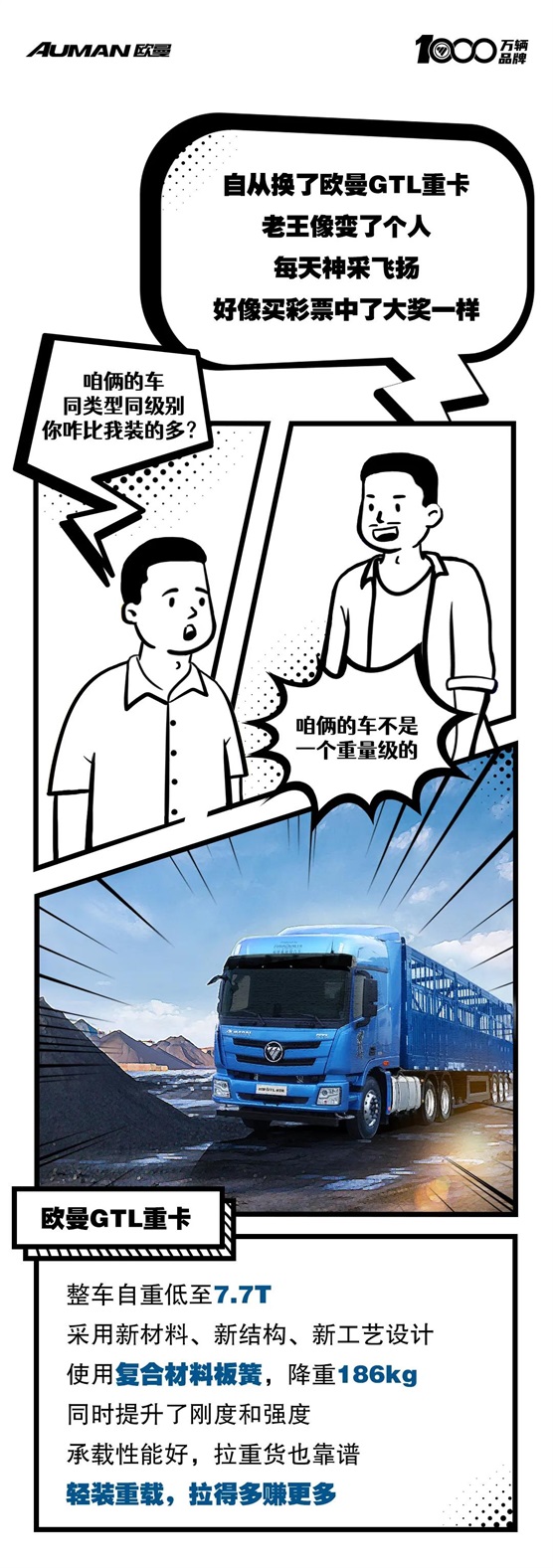 微信图片_20210809193726.jpg