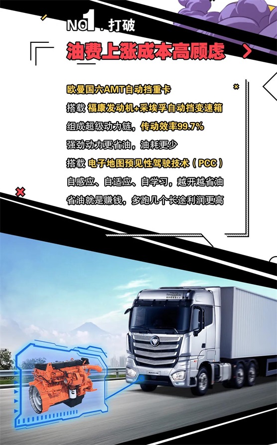 微信图片_20210812113453.jpg