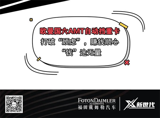 微信图片_20210812113519.jpg