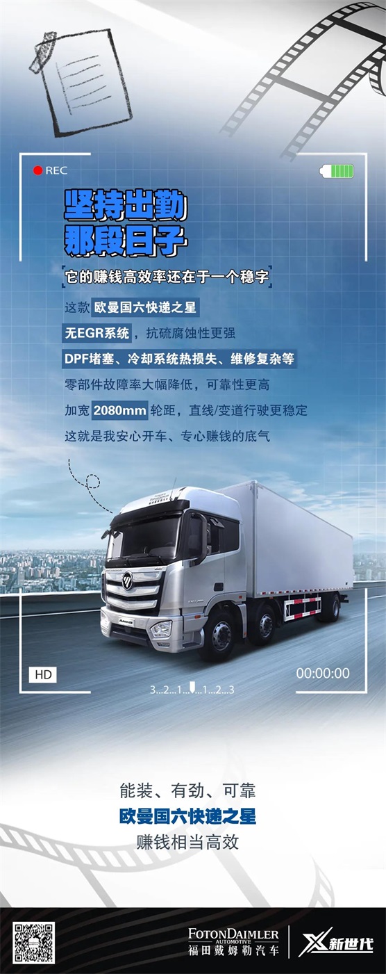 微信图片_20210812133821.jpg