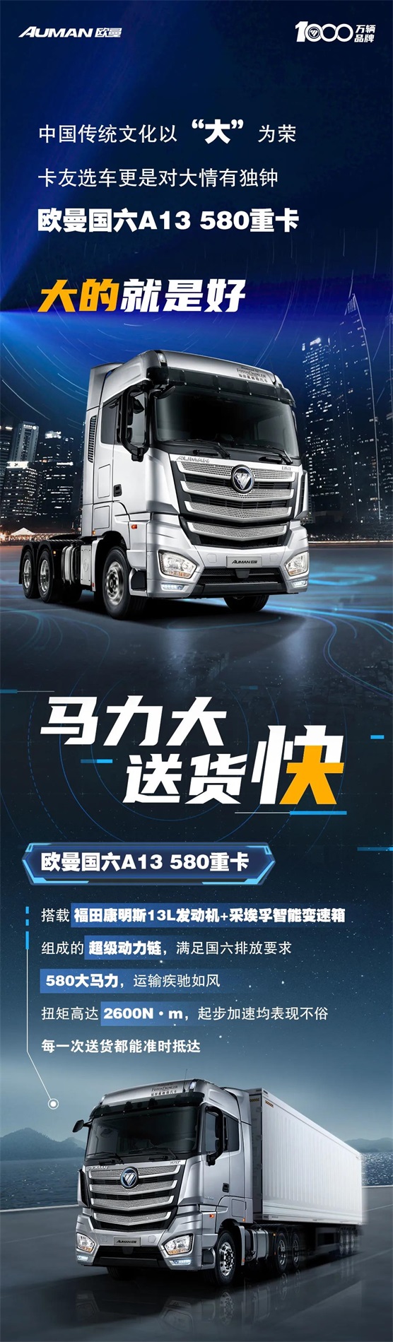 微信图片_20210816112352.jpg