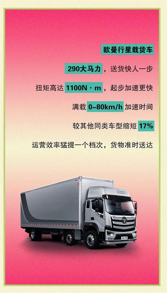 07841f87cfa88e98773706b17224cdd 拷贝.jpg