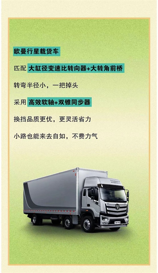 cb2c5ce465137f6cfc2cde8931e77d9 拷贝.jpg