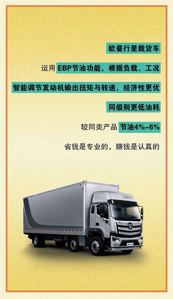 50cf217c9a45af5b10d11f134e93ff2 拷贝.jpg