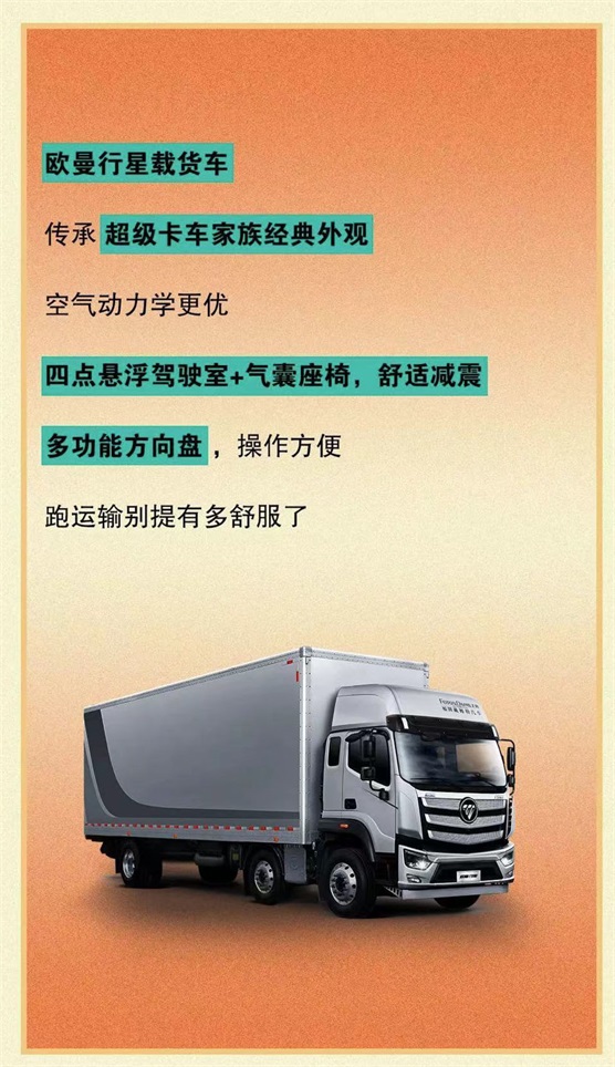 6c193c8443350ce65ac9634ee054bae 拷贝.jpg