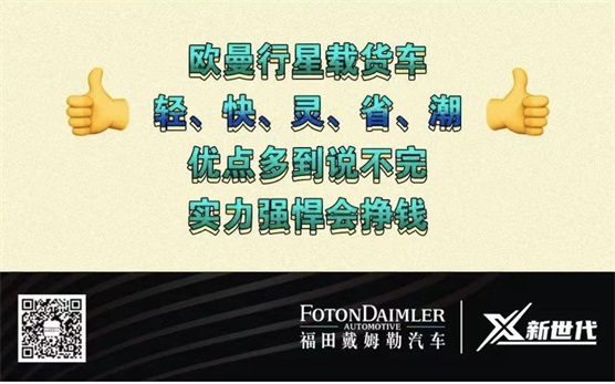 a24dcc08ff00b54eqwqwbff3e613d05ffe1 拷贝.jpg