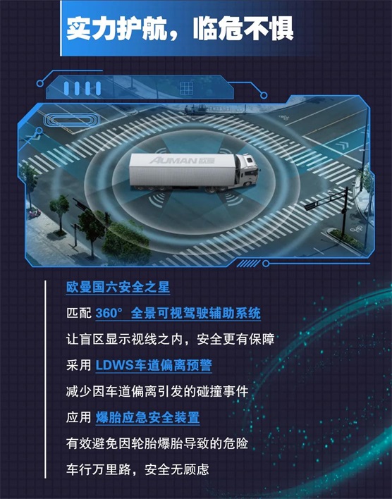 微信图片_20210816202447.jpg