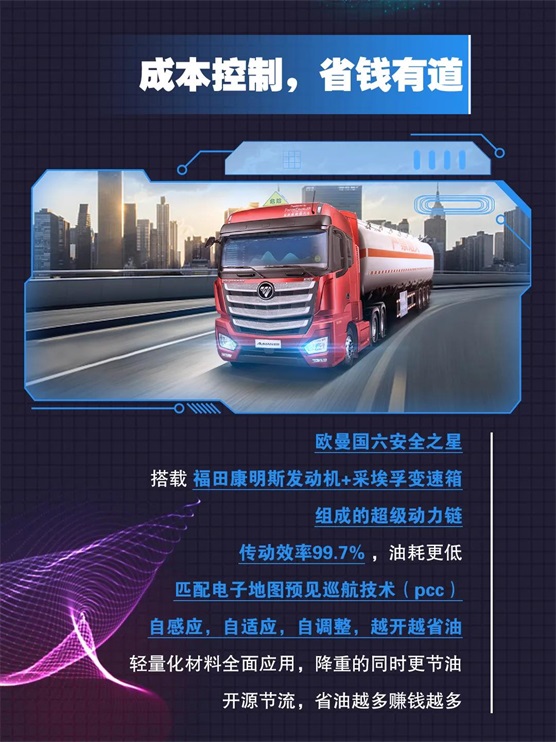 微信图片_20210816202452.jpg