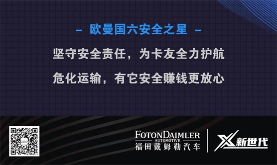 微信图片_20210816202505.jpg