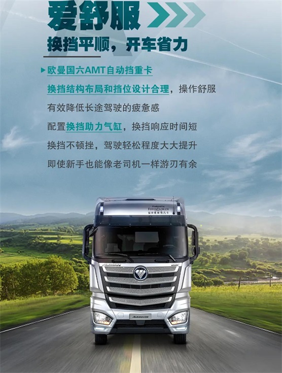 微信图片_20210819151549.jpg