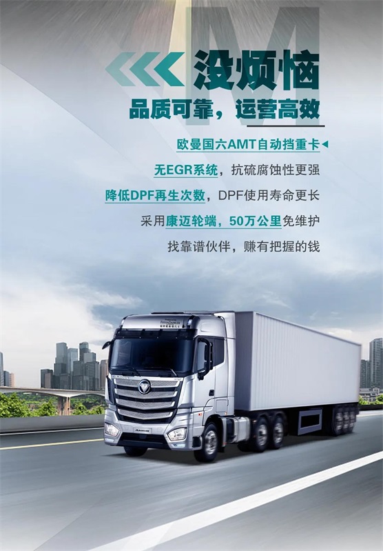 微信图片_20210819151613.jpg