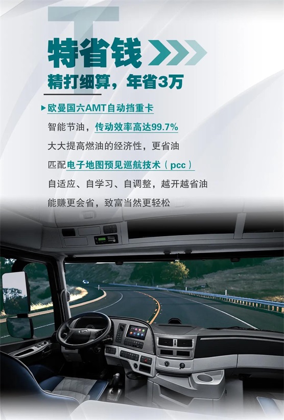 微信图片_20210819151624.jpg