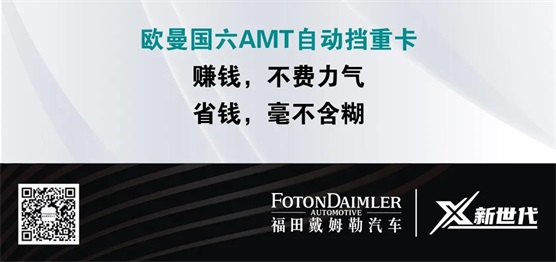 微信图片_20210819151632.jpg