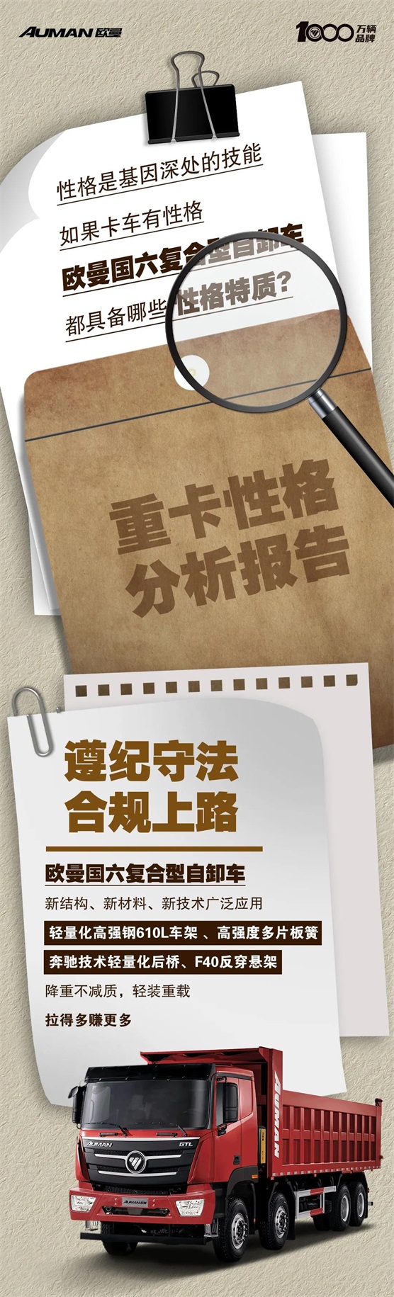 微信图片_20210819182849.jpg
