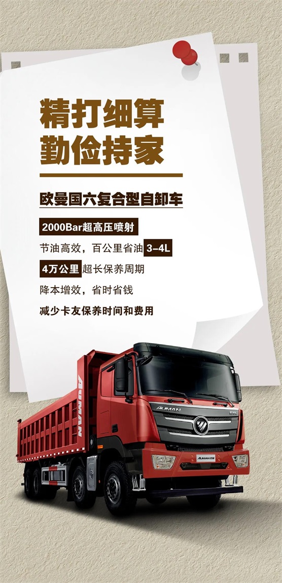 微信图片_20210819182858.jpg
