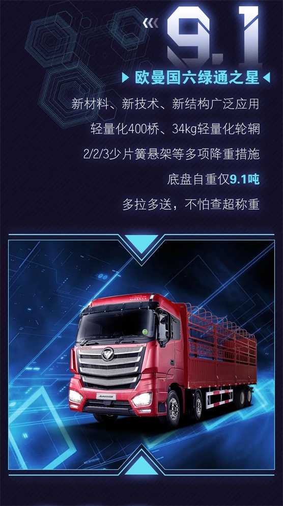 微信图片_20210819203126.jpg