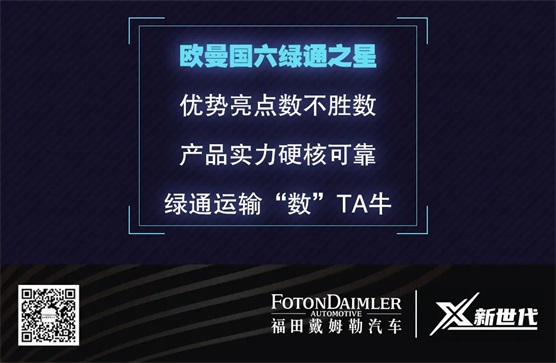 微信图片_20210819203140.jpg