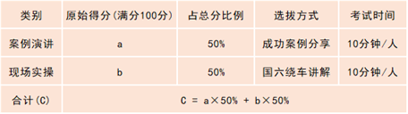 微信图片_20210824204652.png