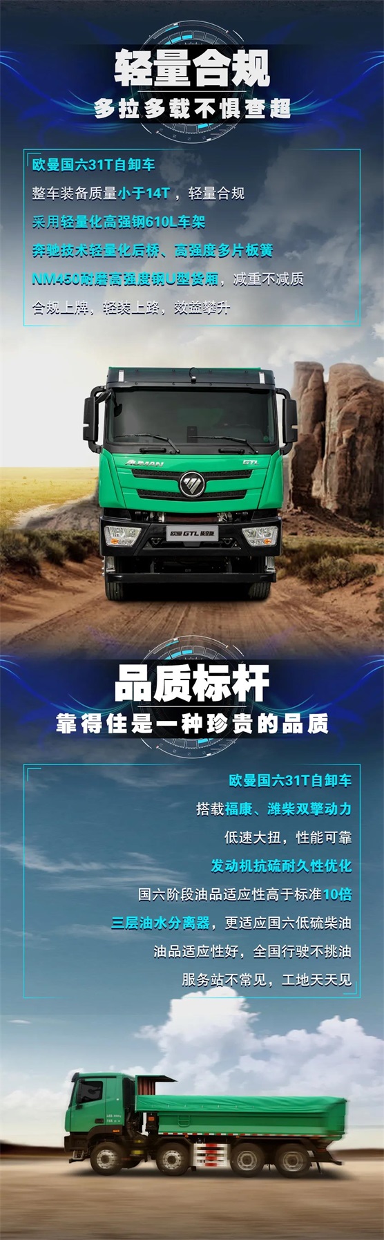 微信图片_20210917110800.jpg
