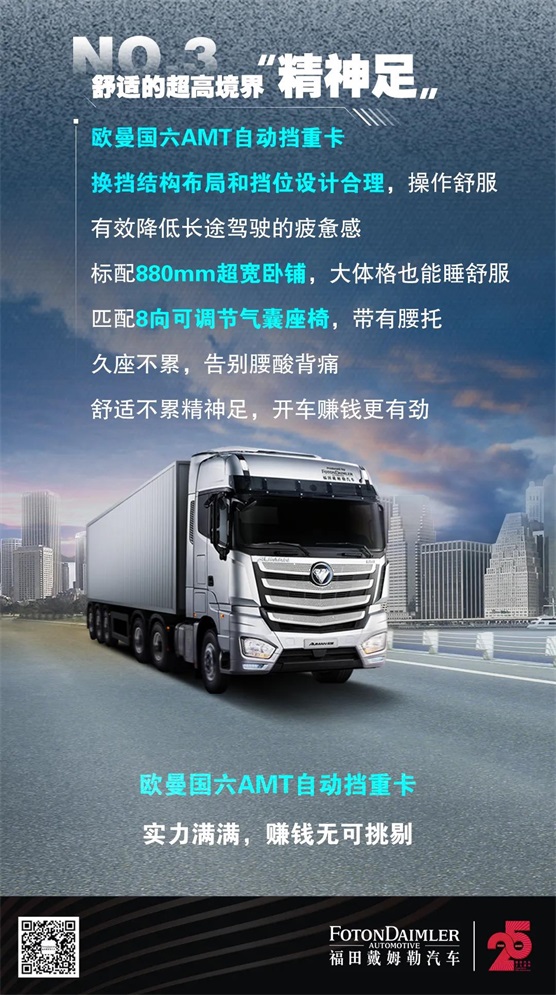 微信图片_20210922222240.jpg