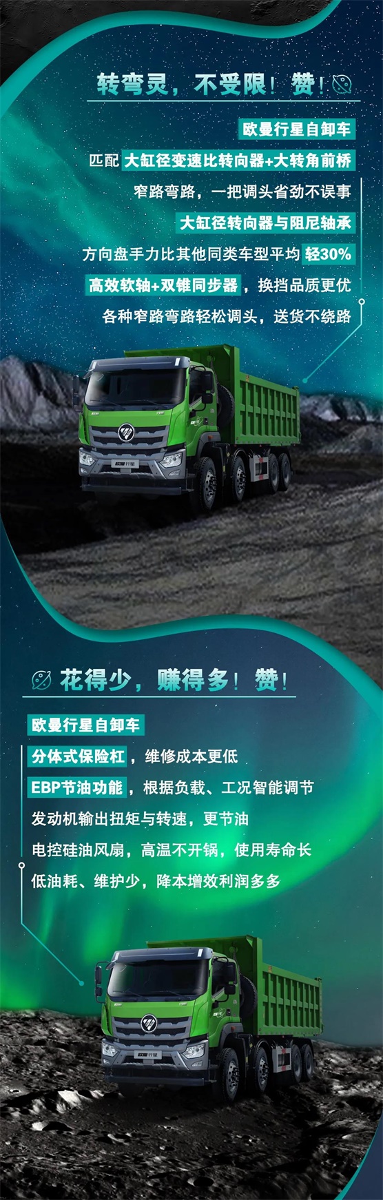 微信图片_20210927234323.jpg