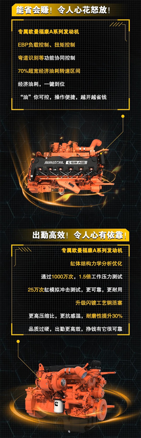 微信图片_20210928185958.jpg