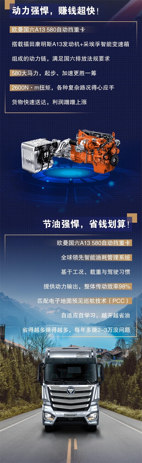 微信图片_20210930100536.jpg
