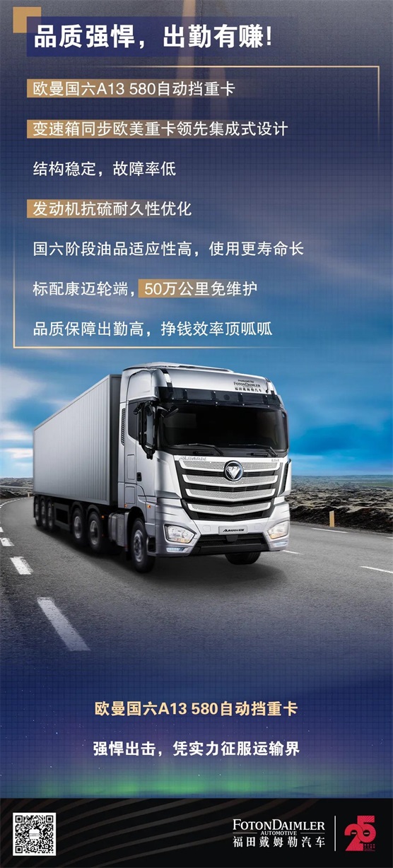 微信图片_20210930100544.jpg
