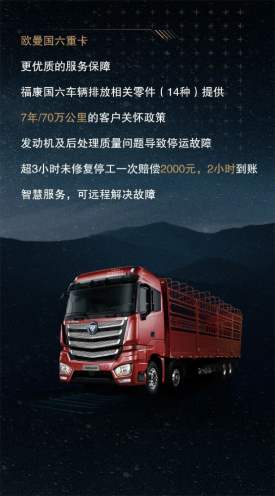 微信图片_20211004033400.png